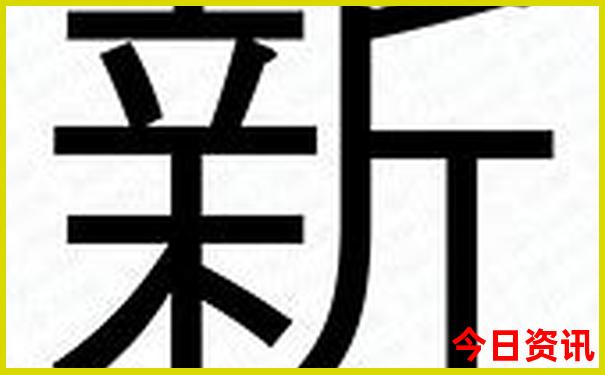 山东旅游城市排行榜
