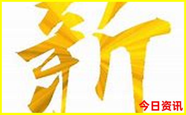 重庆四川成都旅游攻略自助游