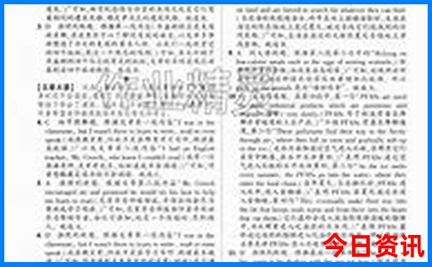 云南泸沽湖景点介绍