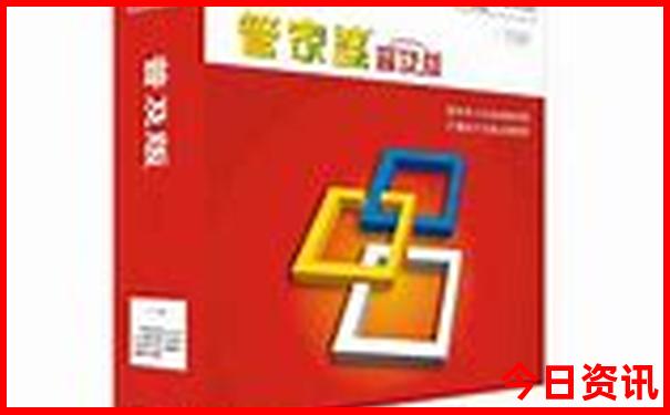 嶂石岩景区游玩攻略